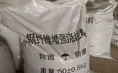 水泥窯澆注料在不同部位選用